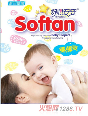 ���İ��������o������Ƭ