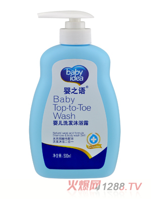 ��֮�Z�냺ϴ�l(f��)��ԡ¶500ml