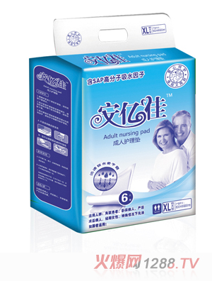 ���|�ѳ����o(h��)��|