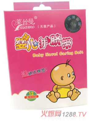 �R�z���oĚ��12Ƭ