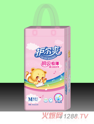 o(h)ˬ˲O냺ѝM(mn)a52Ƭ