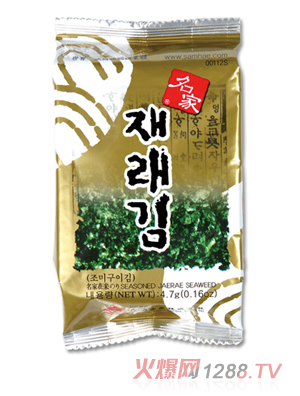 名家調(diào)味海苔