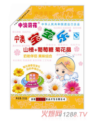 �аČ�����ɽ������Ǿջ���