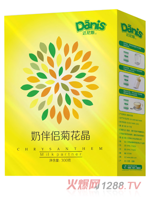 �_��˹�̰�H�ջ������b