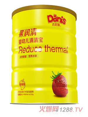 �_(d��)��˹�������ݮζ