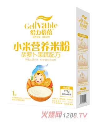 �o���������}�������䷽С�נI(y��ng)�B(y��ng)�׷�