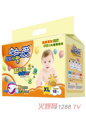 �c�c�۳������O���냺����ѝXL�a