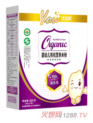 ��(y��u)�ѽ�IGG+����Ԫ���׃��ЙC(j��)�I�B(y��ng)�׷ۺ��b