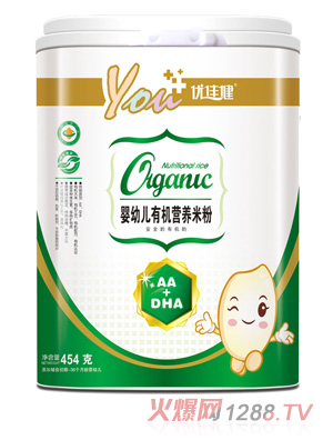 ��(y��u)�ѽ�AA+DHA���׃��ЙC(j��)�I�B(y��ng)�׷�