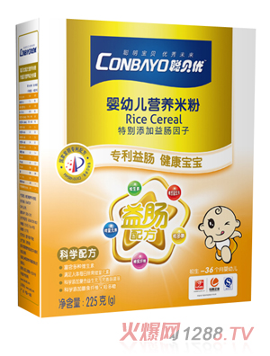 ؐ��(y��u)���c���׃��I�B(y��ng)�׷ۺ��b