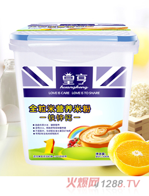 �ʺ��F�\�}�䷽ȫ���נI�B(y��ng)�׷�