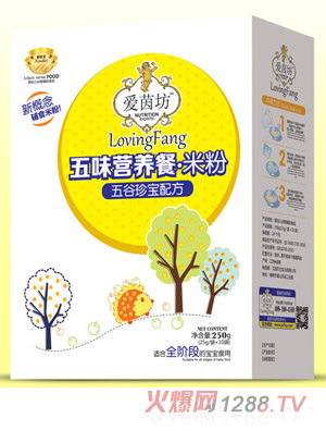 ��������䌚��ζ�I�B(y��ng)���׷ۺ��b