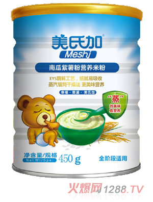 ���ϼ��Ϲ������۠I�B(y��ng)�׷�