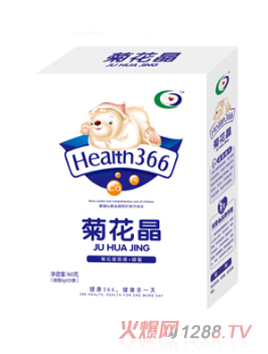 ����366�ջ���