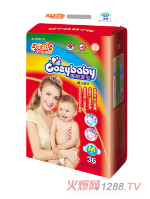 ˬ�ڌ���������ƬM�a