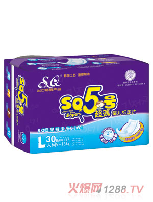 SQ5̖�����냺����ƬL�a30Ƭ