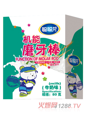 ��ţ��ζ�C��ĥ����