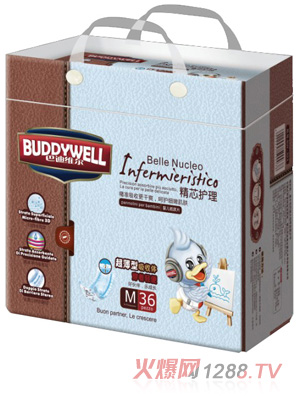 �͵ϾS���냺3D΢�w��ӳ�����Ƭ(С��)M