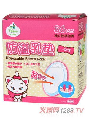 ��ʿ�ጚ��������|36Ƭ�b