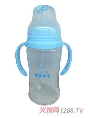 優(yōu)貝牛牛藍色寬口雙柄全自動PP奶瓶300ml