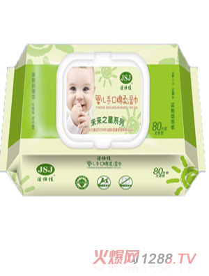 潔仕佳嬰幼兒濕巾