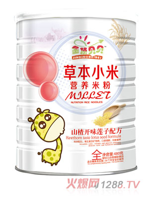 ؐؐɽ_ζɏ䷽ݱСנI(yng)B(yng)׷ b