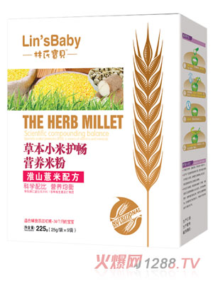 ���ό�ؐ��ɽ޲�ײݱ�С���o(h��)���׷ۺ��b