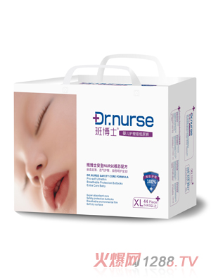 �಩ʿ�냺�o(h��)��������ѝXL�a44Ƭ���