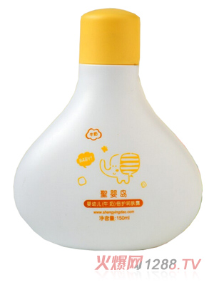 ʥ��u���׃�ţ�̱��o(h��)���w¶