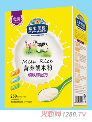 ���`�����}�F�\�䷽�I(y��ng)�B(y��ng)���׷�