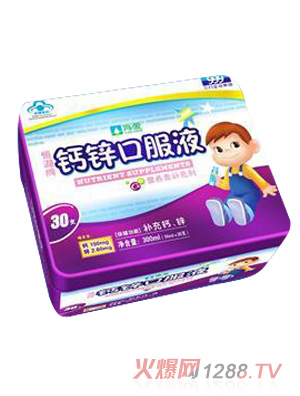 �ϐ��}�\�ڷ�Һ