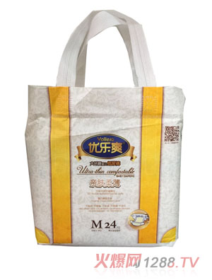 優(yōu)樂(lè)爽親膚柔薄大環(huán)腰嬰兒紙尿褲M(mǎn)24片