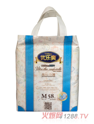 優(yōu)樂(lè)爽親膚柔薄瞬吸收嬰兒紙尿片M58片