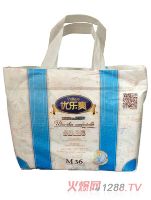 優(yōu)樂(lè)爽親膚柔薄瞬吸收嬰兒紙尿片M36片