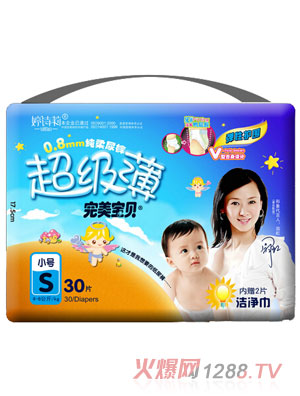 ������ؐ������ˬħ�g�ۏ�������S30Ƭ