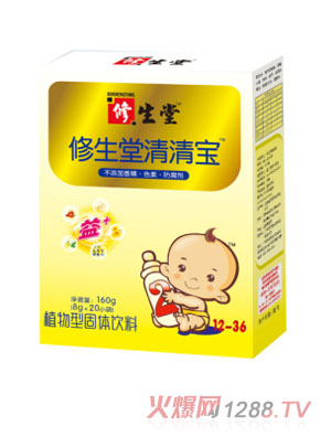 �����ú��b���匚2��