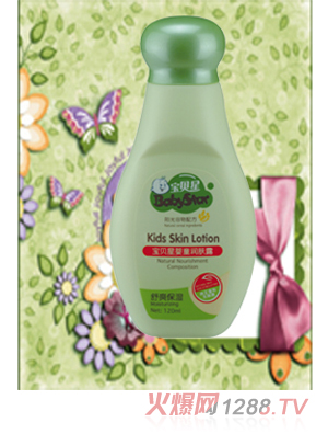 ��ؐ��120ml��ؐ�ǋ�ͯ���w¶����ˬ����