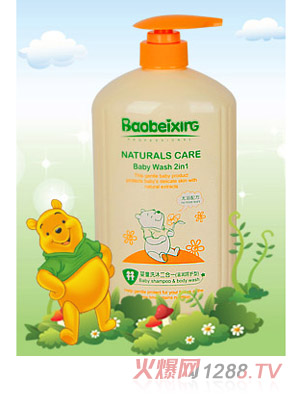 ��ؐ��1L��ͯϴ�����һ(�̝�(r��n)���o(h��)��)