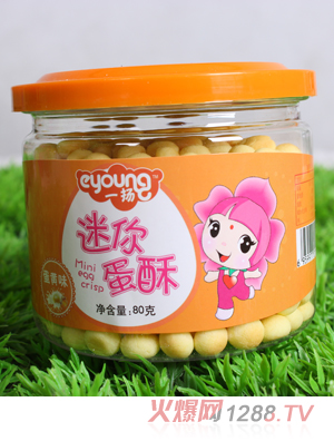 一揚蛋黃味迷你蛋酥80克