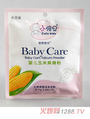 Сɵ���냺����ˬ���� 71g