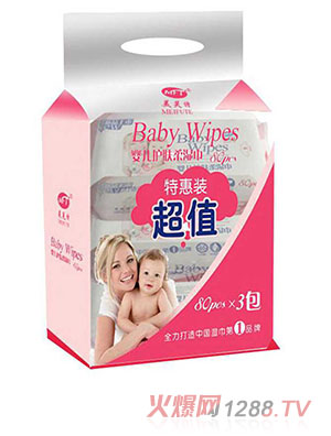 美芙特嬰兒護膚柔濕巾3連包