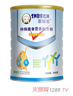 ʥ���������ʳ�I(y��ng)�B(y��ng)�䷽�� �b