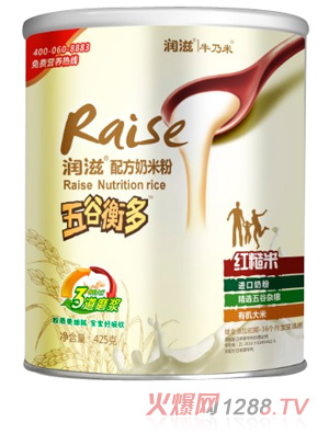 ��(r��n)�� (t��ng)�b425�˼t����ζ