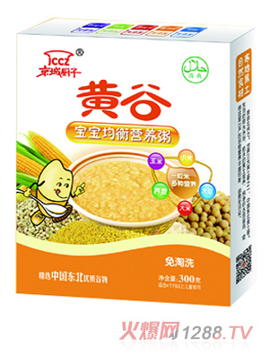 ���ǏN���S�Ȍ�������I�B(y��ng)��