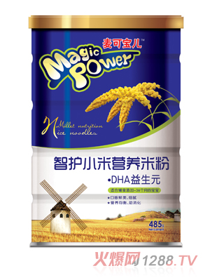 ɌDHAԪo(h)СנIB(yng)׷