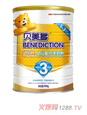 ؐ������b�׃��䷽���̷�3��