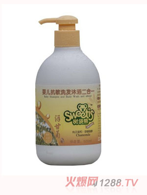 樹(shù)袋熊洋甘菊嬰兒抗敏洗發(fā)沐浴露二合一500ml