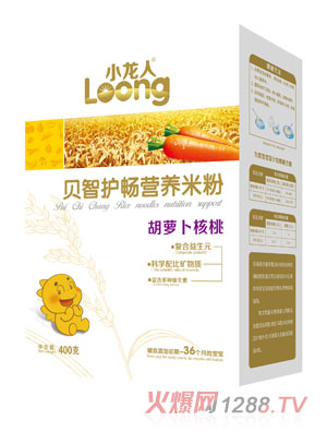 С���˺��}������ؐ���o(h��)���I�B(y��ng)�׷ۺ��b