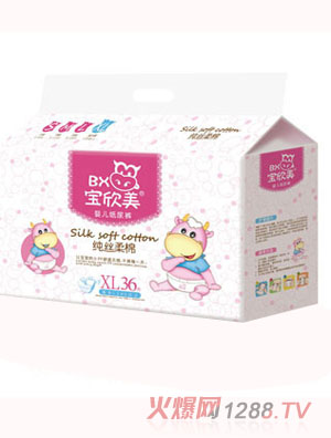 ���������z���޼���ѝXL36Ƭ