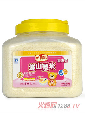 ��(y��u)����ɽ޲�נI�B(y��ng)�׷�0�Σ�Ͱ�b��